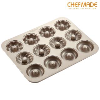 Khuôn Nướng Bánh CHEFMADE WK9223 Chống Dính 12 Ngăn 3 Kiểu Họa Tiết Hình Bí Donut