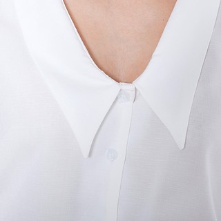 Áo sát cánh 2 in 1 - [Free Ship Đơn Hàng 50K]