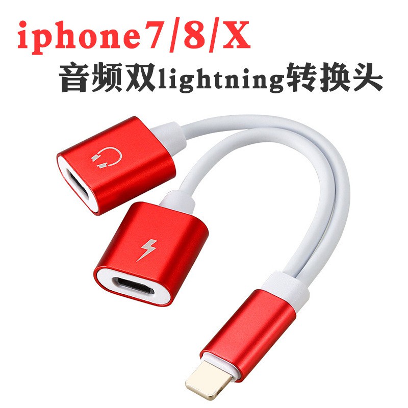 Dây Cáp Sạc Truyền Dữ Liệu 3.5 Sang Đầu Tròn 78 7p/8plus Apple Cho iphone Xsmax Xr X/8/7