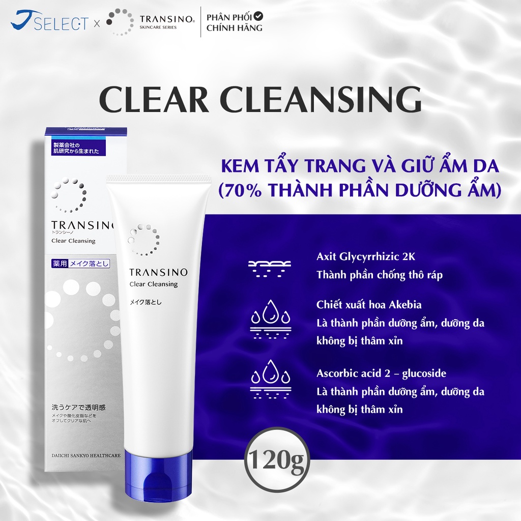 Kem tẩy trang và giữ ẩm da TRANSINO 120g