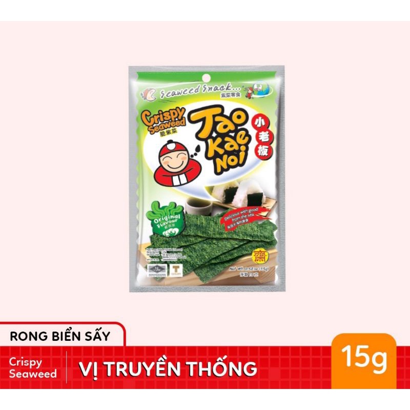 Rong biển TaoKaeNoi CRISPY SEAWEED 15g