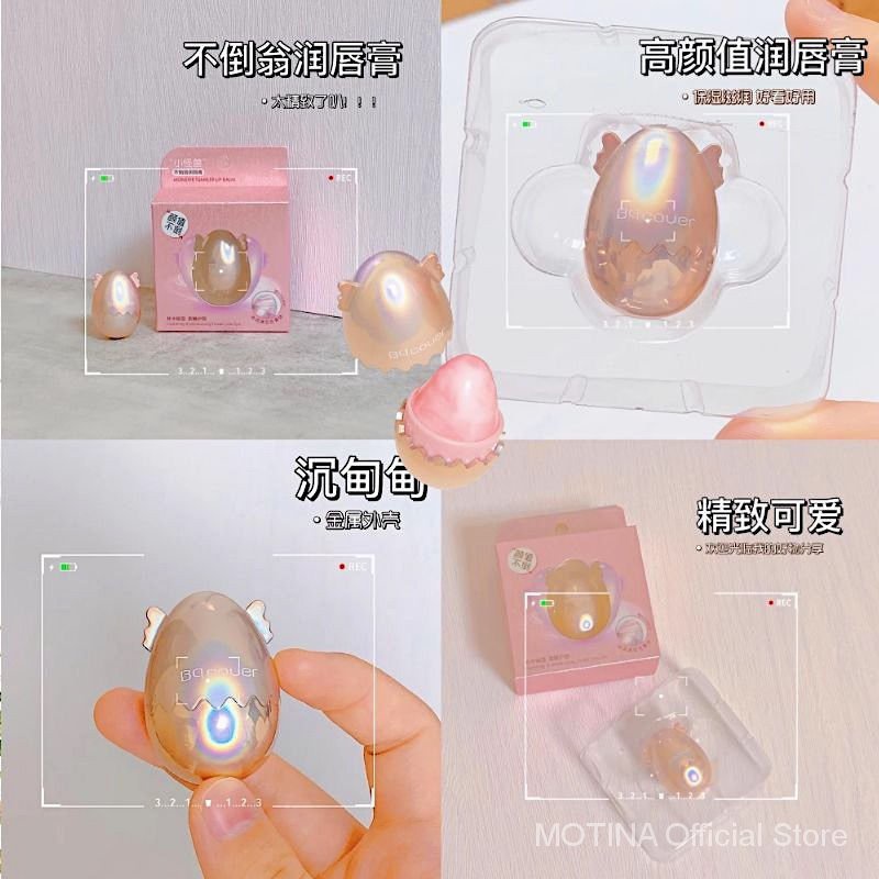 Son môi BQCOVER dưỡng ẩm chống khô môi thiết kế đáng yêu dành cho học sinh nữ