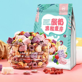 Ngũ cốc sữa chua ăn liền loại ngon