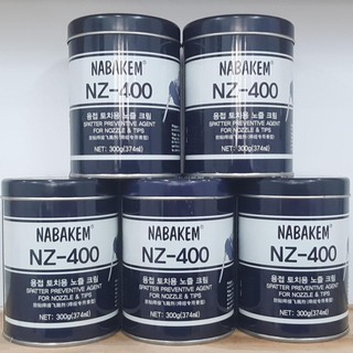 Sáp trống dính cho súng hàn Mig NZ-400  NABAKEM, Mỡ hàn giúp chống bắn tóe đầu mỏ hàn