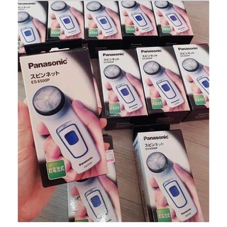 Máy cạo râu Nhật Panasonic