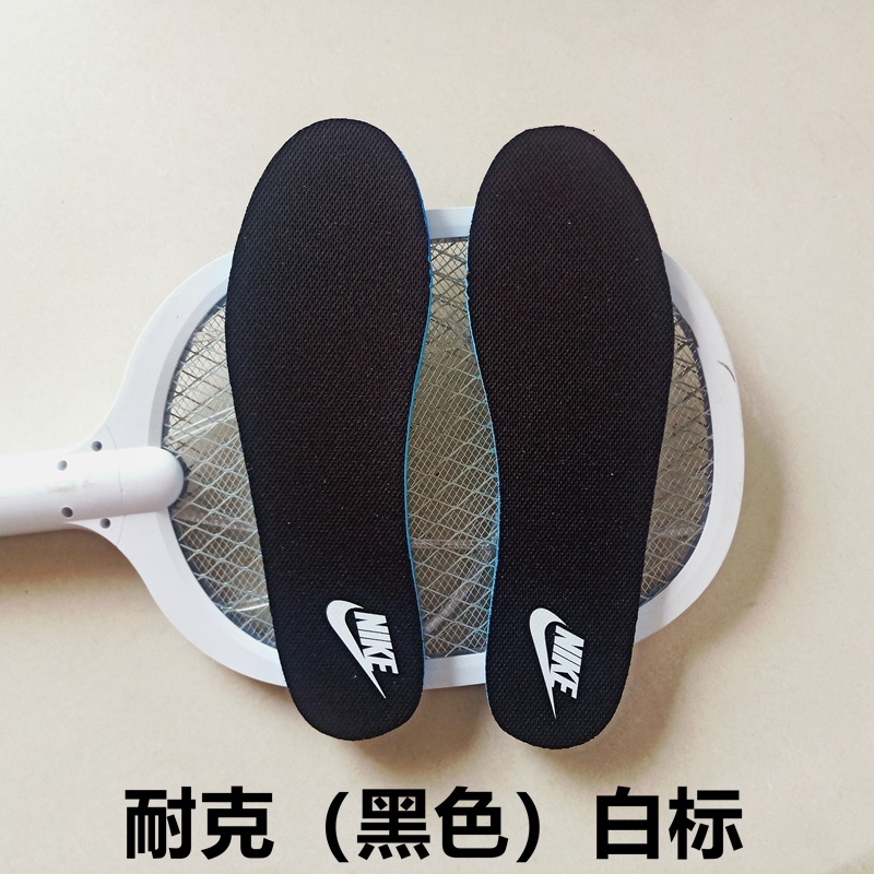 Miếng lót giày thể thao Nike air max97 / 270 2090 khử mùi thấm hút mồ hôi thoáng khí chất lượng cao