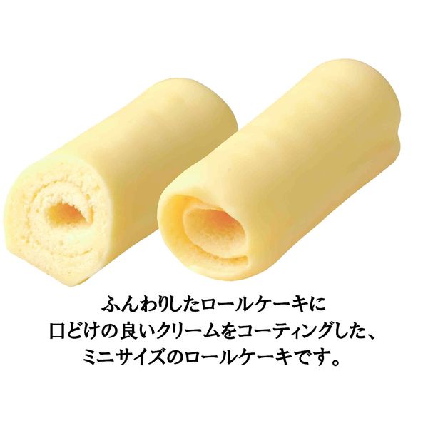 Bánh cuộn Bourbon BaumRoll vị Kem gói lớn 180g