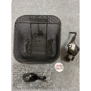 Bộ rỗ dành cho xe Future 125 đời 2019 có pát lớn + pát nhỏ