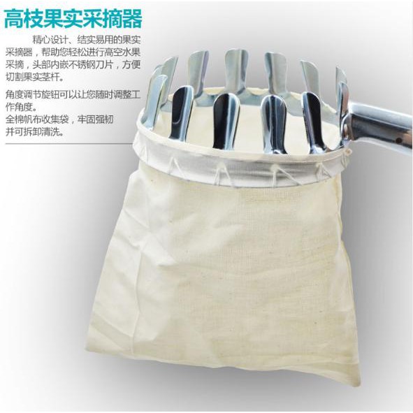 Dụng Cụ Hái Trái Cây Đa Năng Tiên Dụng Kèm Túi Vải Siêu Bền