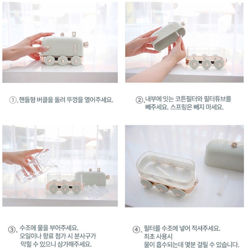 Máy phun sương tạo ẩm siêu cute mini train Hàn Quốc