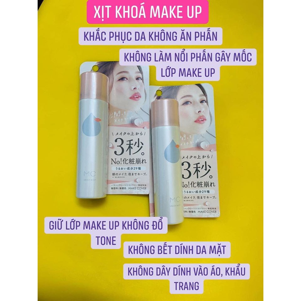 🌿🌿XỊT KHÓA LỚP TRANG ĐIỂM MAKE COVER URUOI MIST NHẬT BẢN