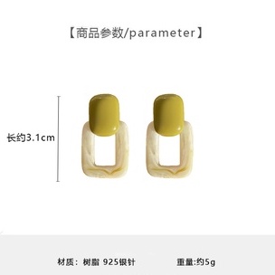 Bông Tai Mạ Bạc 925 Hình Vuông Màu Sắc Đối Lập Phong Cách Hàn Quốc Thời Trang Cho Nữ