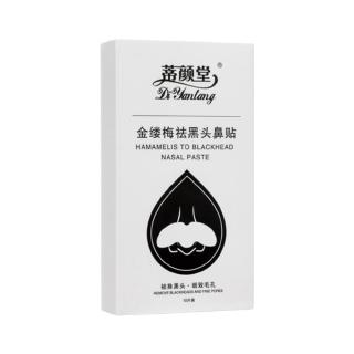 (Hàng Mới Về) Set 10 Miếng Dán Mũi Lột Mụn Đầu Đen Vùng Chữ T Và Chăm Sóc Da V4H4