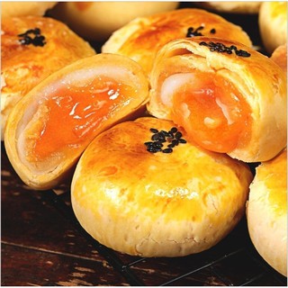Bánh pía trứng chảy 1kg