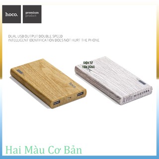 Pin sạc dự phòng Hoco B12 13000mAh