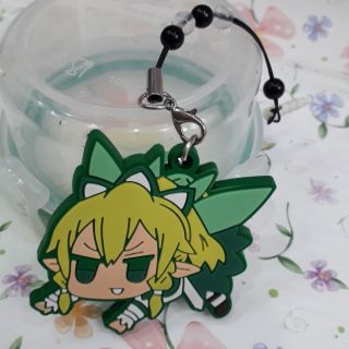 Móc khóa cao su anime sword art online