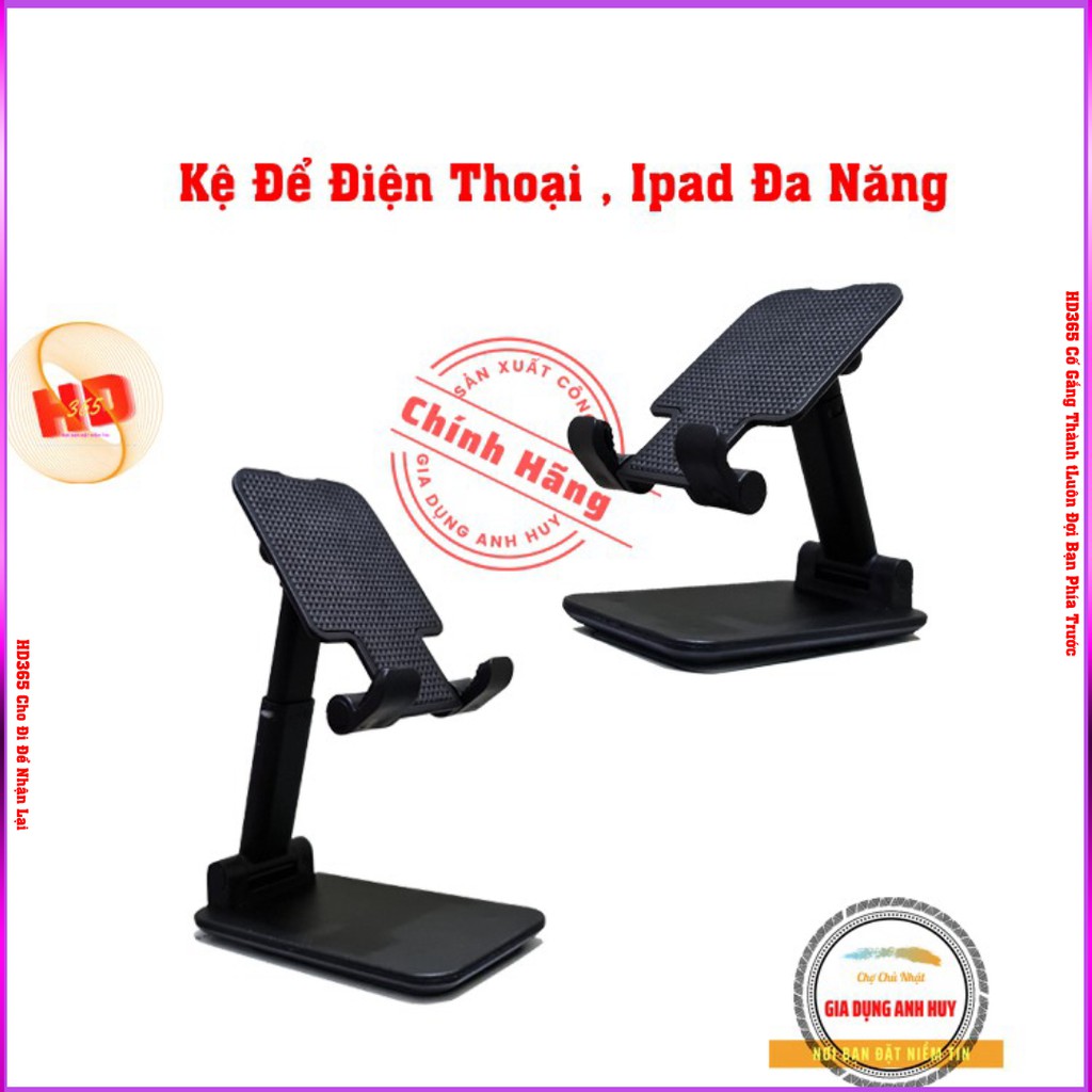 Kệ Để Điện Thoại, Ipad Có Thể Điều Chỉnh Theo Ý Rất Chắc Chắn Và Siêu Nhỏ Gọn - HD365