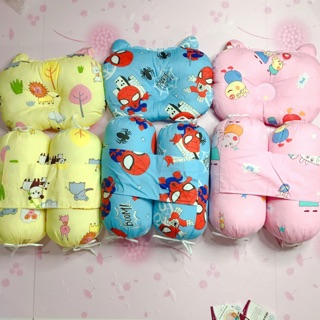 Bộ gối chặn bông sơ sinh