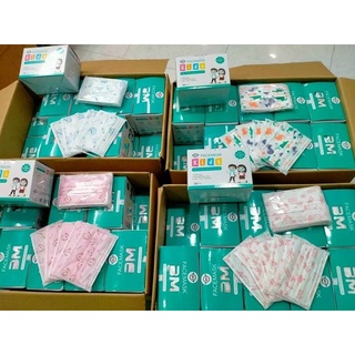 Hộp 50 cái y tế e bé ( Duyquan và mai thanh dat)