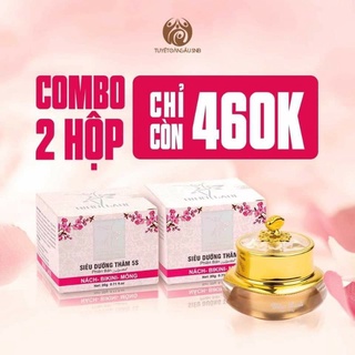 Kem dưởng thâm,BIHO_LADI SIÊU DƯỠNG THÂM 5S ĐÁNH BAY THÂM NÁCH MÔNG BIKINI SIÊU DƯỠNG THÂM 5S (BIHO_LADY)