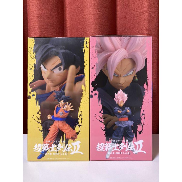 Dragon Ball Super Super Warrior Retsuden II-Chương 6 Chống lại Công lý- Super Saiyan Rose Goku Black