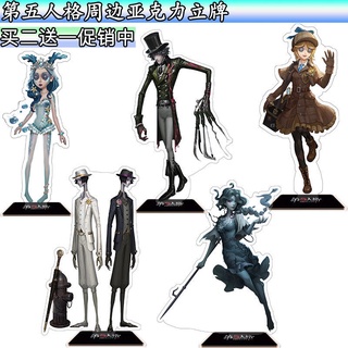 Mô hình nhân vật hoạt hình Identity V Joseph Jack Red Lady Bella Sofia bằng acrylic độc đáo