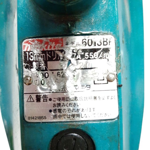 MÁY KHOAN MAKITA NỘI ĐỊA NHẬT ĐIỆN 100V ĐẦU 13MM