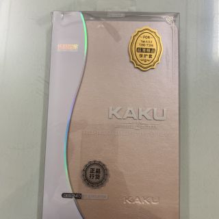 Bao da kaku samsung tab a 8.0" /t295 chính hãng