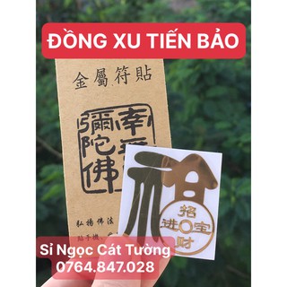 Linh phù đồng xu tiến bảo - chiêu tài lộc bạc dán điện thoại - đã chú