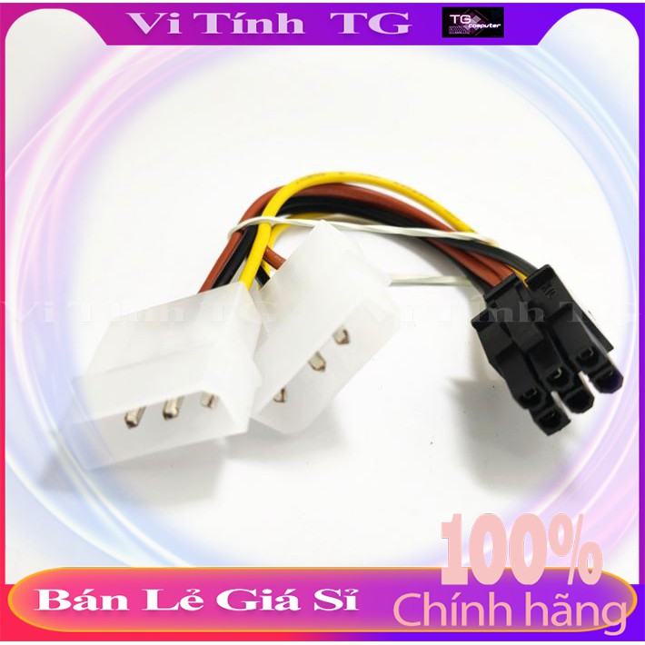 Đầu chuyển 2 dây 4 Pin ra 6 Pin - Làm nguồn 6pin phụ cho VGA