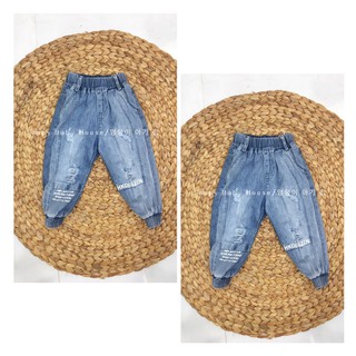 Quần Dài Jeans Xan Ống Bo Bé Trai