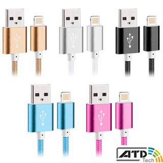 Cáp sạc iphone, ipad lighting 1,5m ( kèm quà tặng)