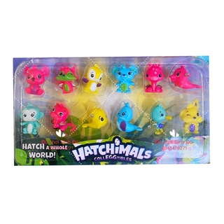Thú hatchimal - vĩ 12 con ( 3cm )