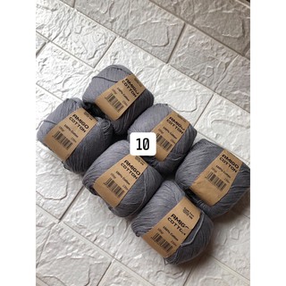 Amigo 100% cotton