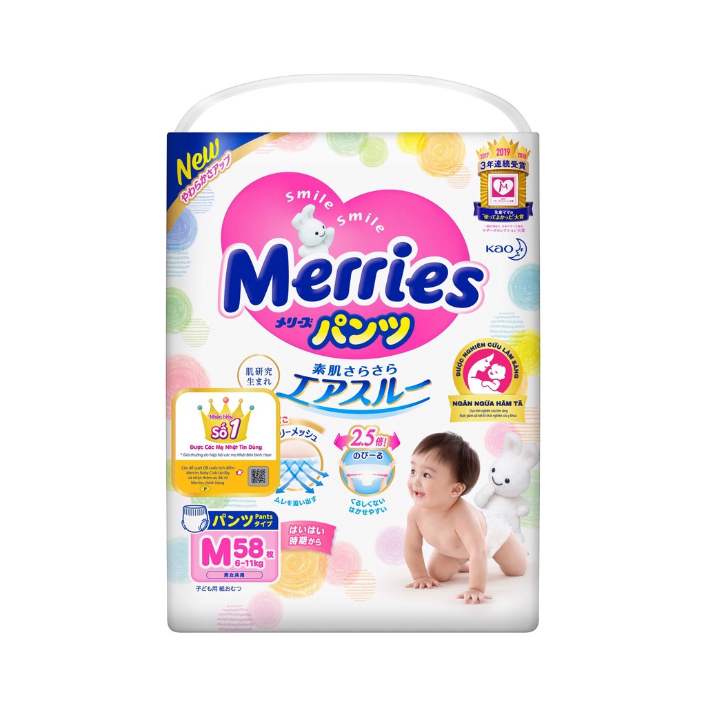 BỈM MERRIES NỘI ĐỊA NHẬT QUẦN DÁN ĐỦ SIZE S88 / M68 / L58 / M64 / L50 / XL44