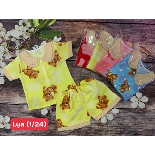 Bộ Lụa Tay Ngắn Cổ Sen Bé (8-14kg) (giao họa tiết ngẫu nhiên)