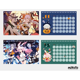 [miHoYo Official x Yamete Shop][Order] Lịch Để Bàn 2019 Honkai Impact 3