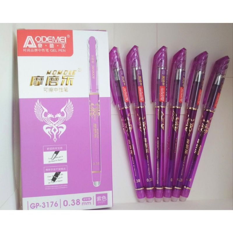 Bút Gel xóa được, luyện chữ, ngòi kim GP-3176 AODEMEI