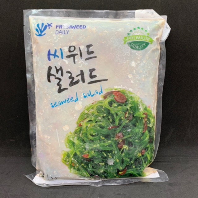 GIẢM GIÁ SỐC RONG BIỂN TƯƠI LÀM SALAD 1KG/GÓI (SHOP XIN PHÉP CHỈ SHIP Ở HÀ NỘI) giá rẻ