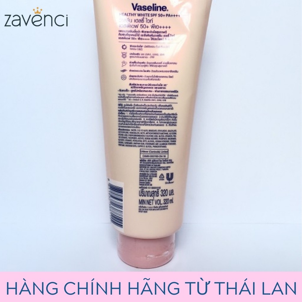 Sữa Dưỡng Thể VASELINE Perfect Serum 50X Trắng Da Toàn Thân Hàng Chuẩn Thái (320ml)