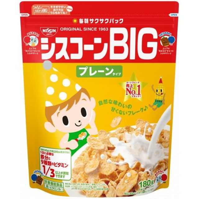 Ngũ cốc ăn sáng dinh dưỡng Nissin BIG Nhật Bản cho bé Lodaz ăn vặt Hà Nội siêu ngon.