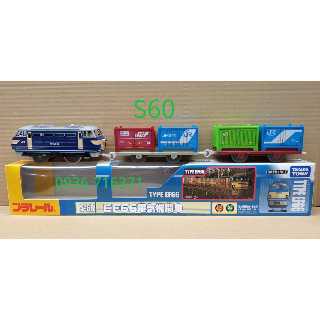 Mô hình tàu hỏa chạy pin Takara tomy chở hàng S60 (tàu to, có 3 toa)