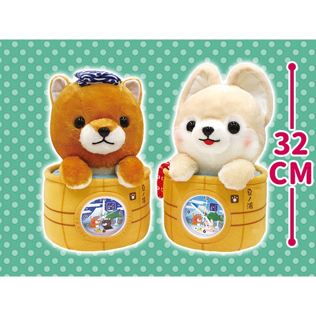 Mameshiba Cầm Đồng Hồ 2 Chính Hãng Gấu Bông Nhật Amuse Authentic