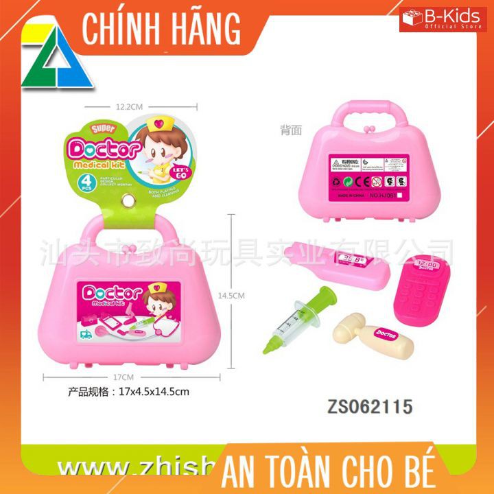 Bộ đồ chơi dụng cụ bác sĩ [HÀNG NHẬP KHẨU], [QUATEST 1 KIỂM ĐỊNH] CHẤT LƯỢNG CAO, An toàn cho bé