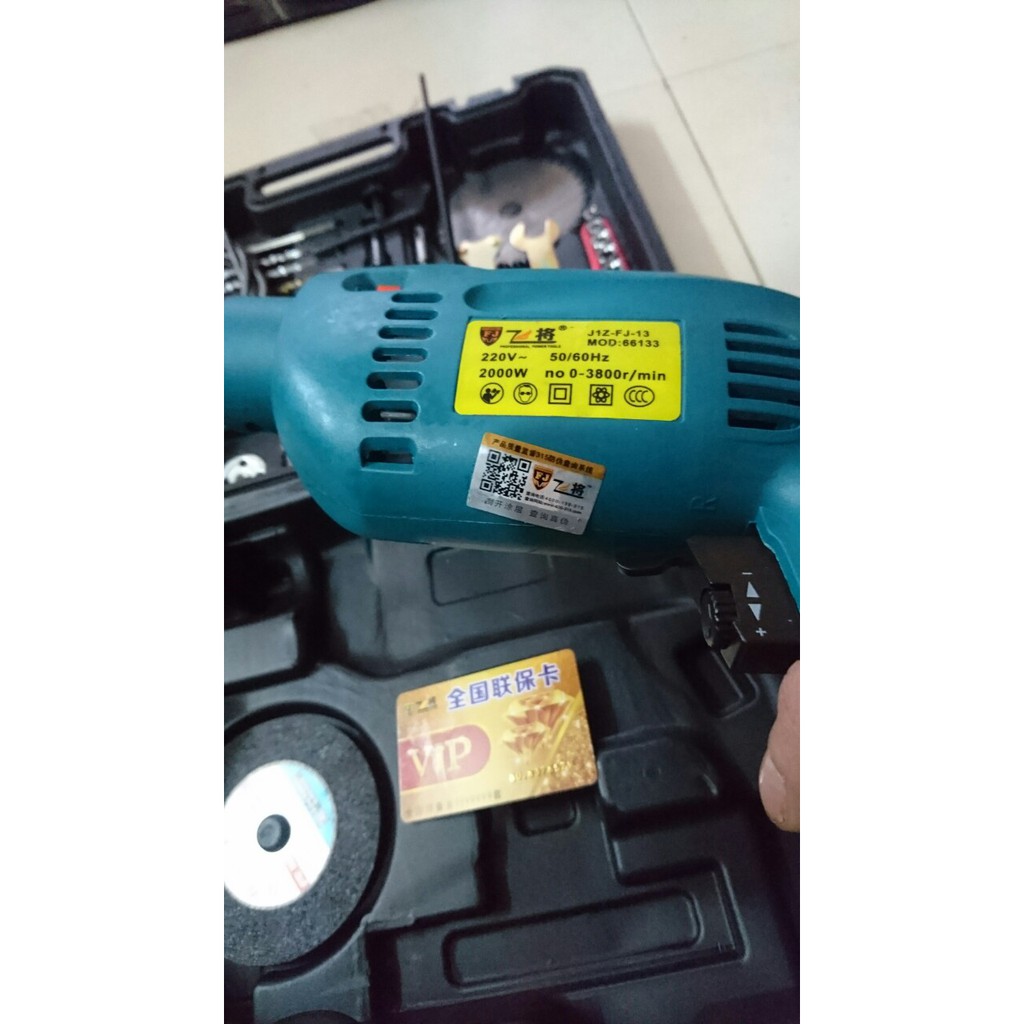 Bộ máy khoan đa năng FULL Phụ kiện công suất 2000W - Màu Xanh