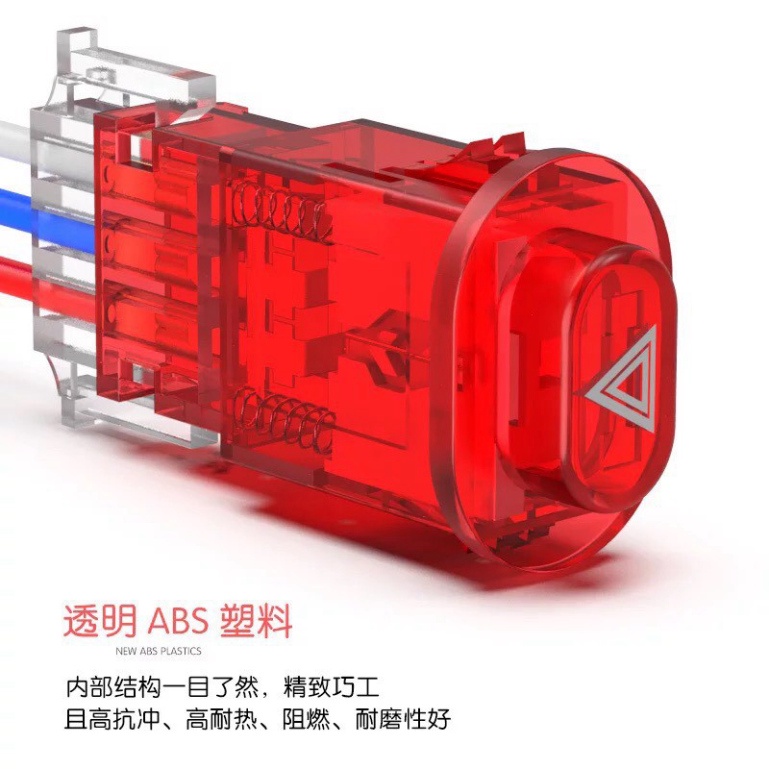 CÔNG TẮC HARZARD NHỰA TRONG NHIỀU MÀU Ảnh thật Sp