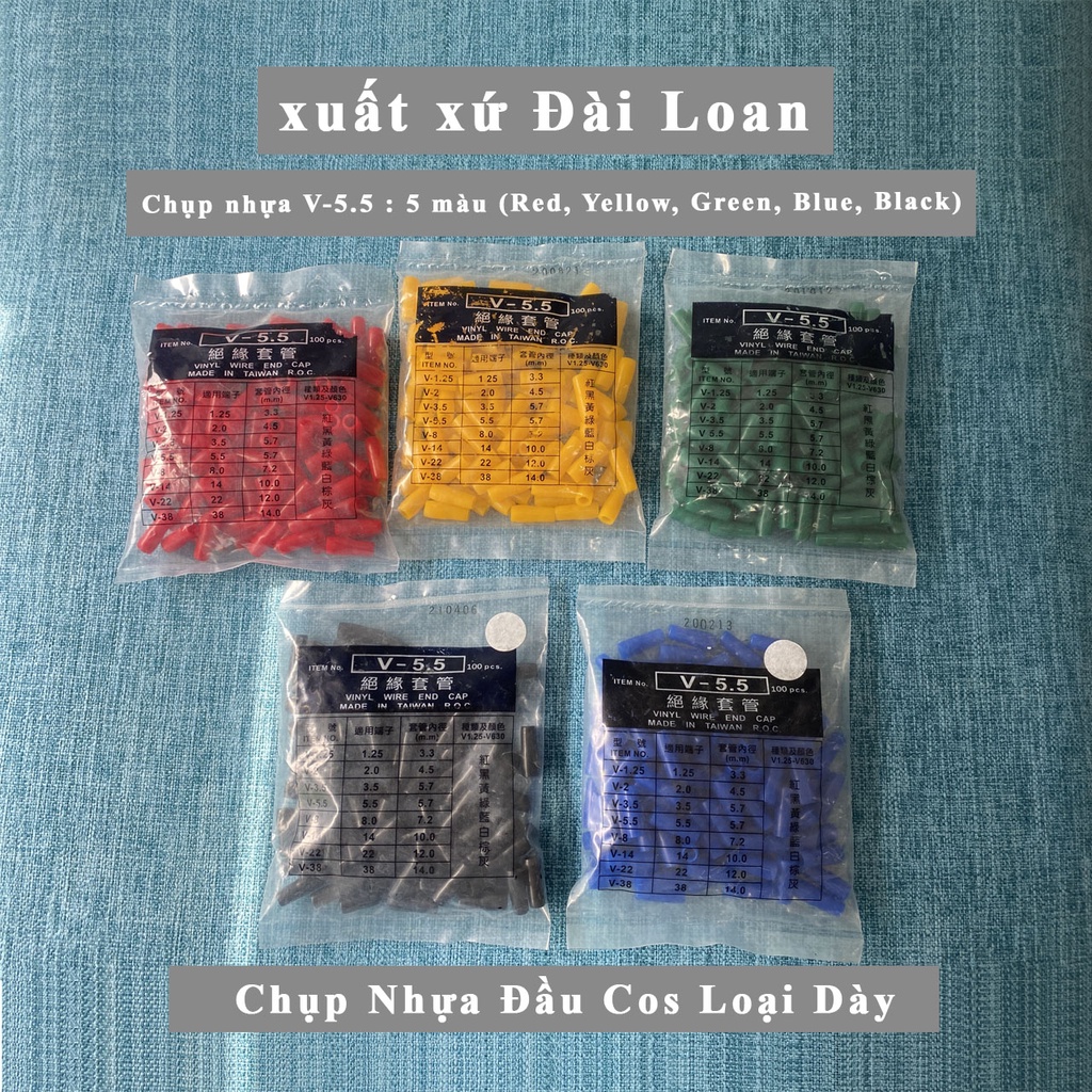 Đầu cos 5.5Y Nichifu Nhật Bản - Đầu cốt chữ Y loại trần - Cho dây 2.63 tới 6.64mm2 5.5Y-4 5.5Y-5 5.5Y-6