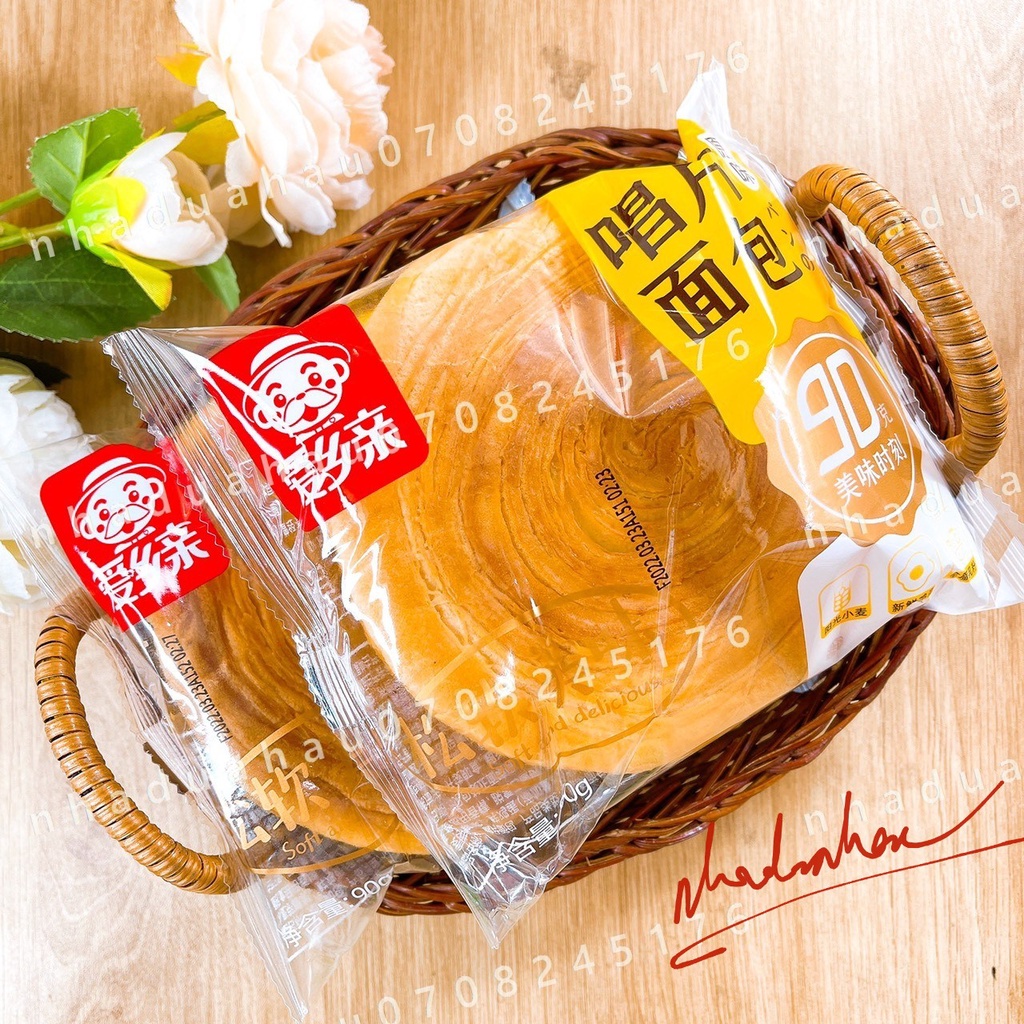 Bánh mì ngàn lớp bơ phomai hiệu ông già Đài Loan 90g