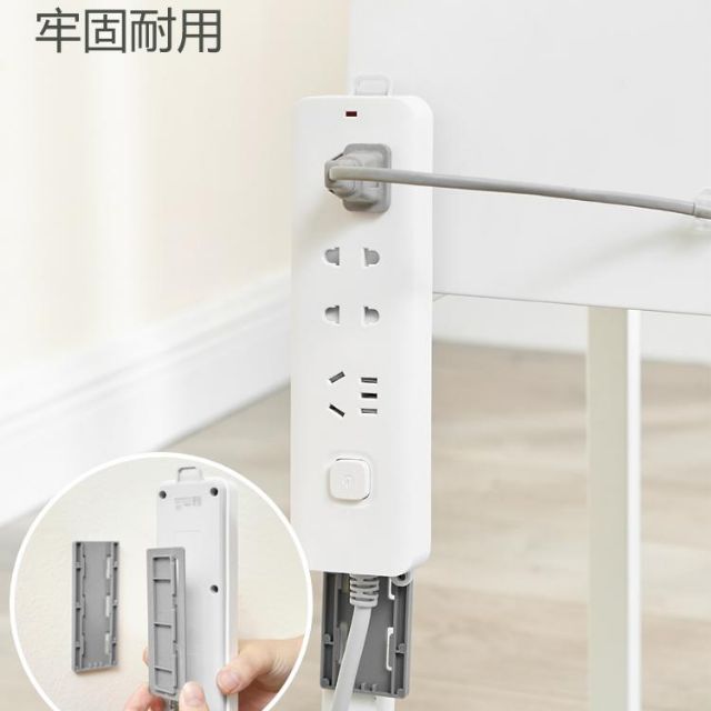 Giá Đỡ ổ điện Đa Năng Tự Dính Dán Cường Lực - Hàng nhập khẩu