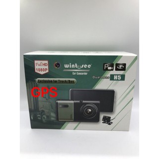 Camera hành trình xe tải Wintosee H5- có GPS